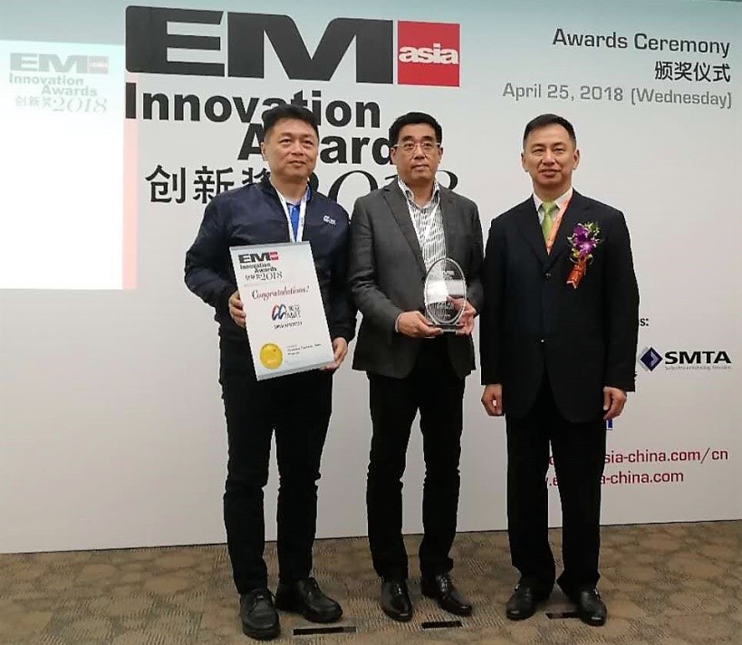 頒獎.jpg 頒(bān)獎.jpg