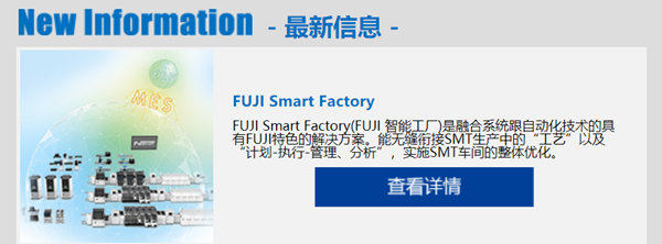 屏（píng）幕（mù）截圖 2020-10-26 094114_副本（běn）.png