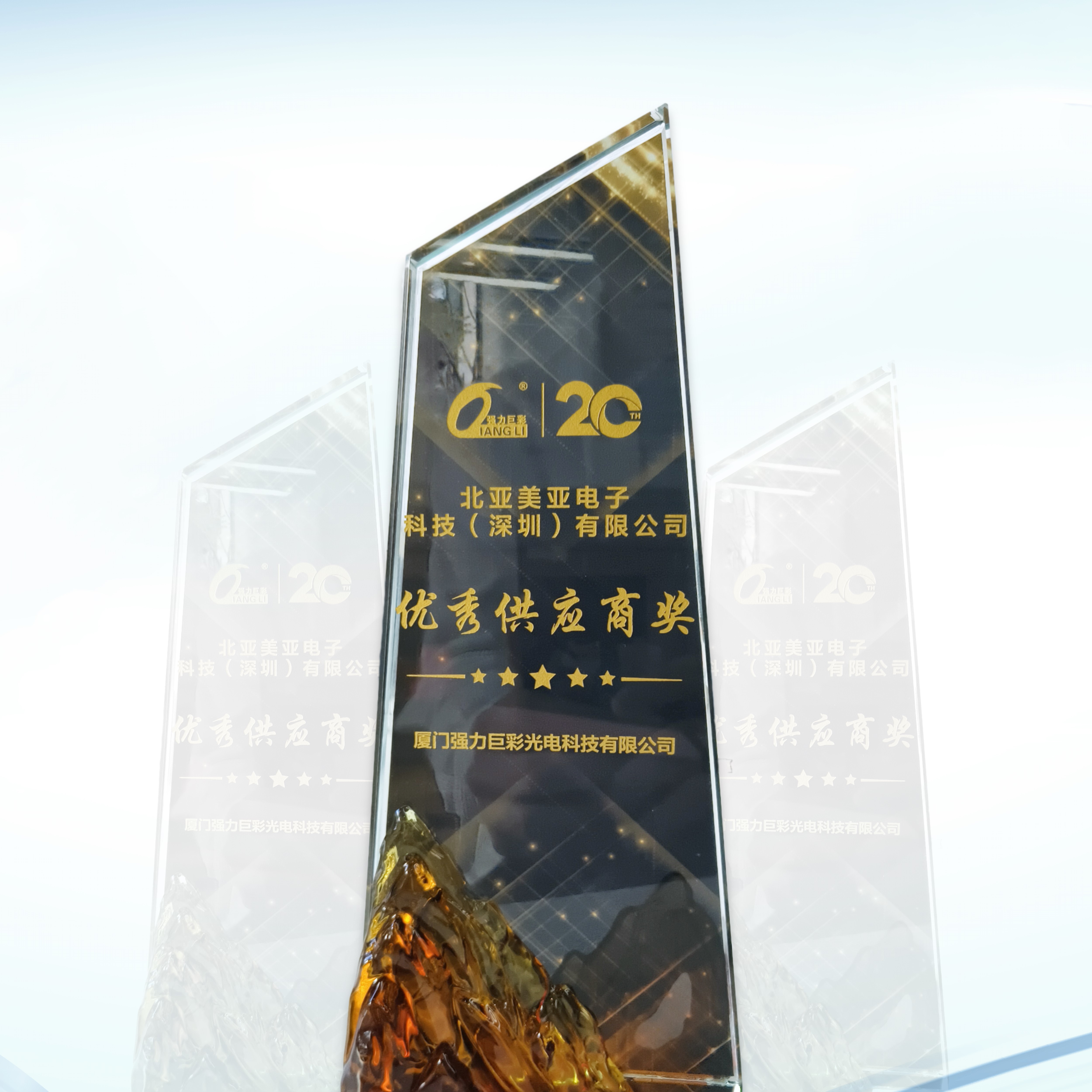 獎杯圖.jpg 獎杯圖.jpg