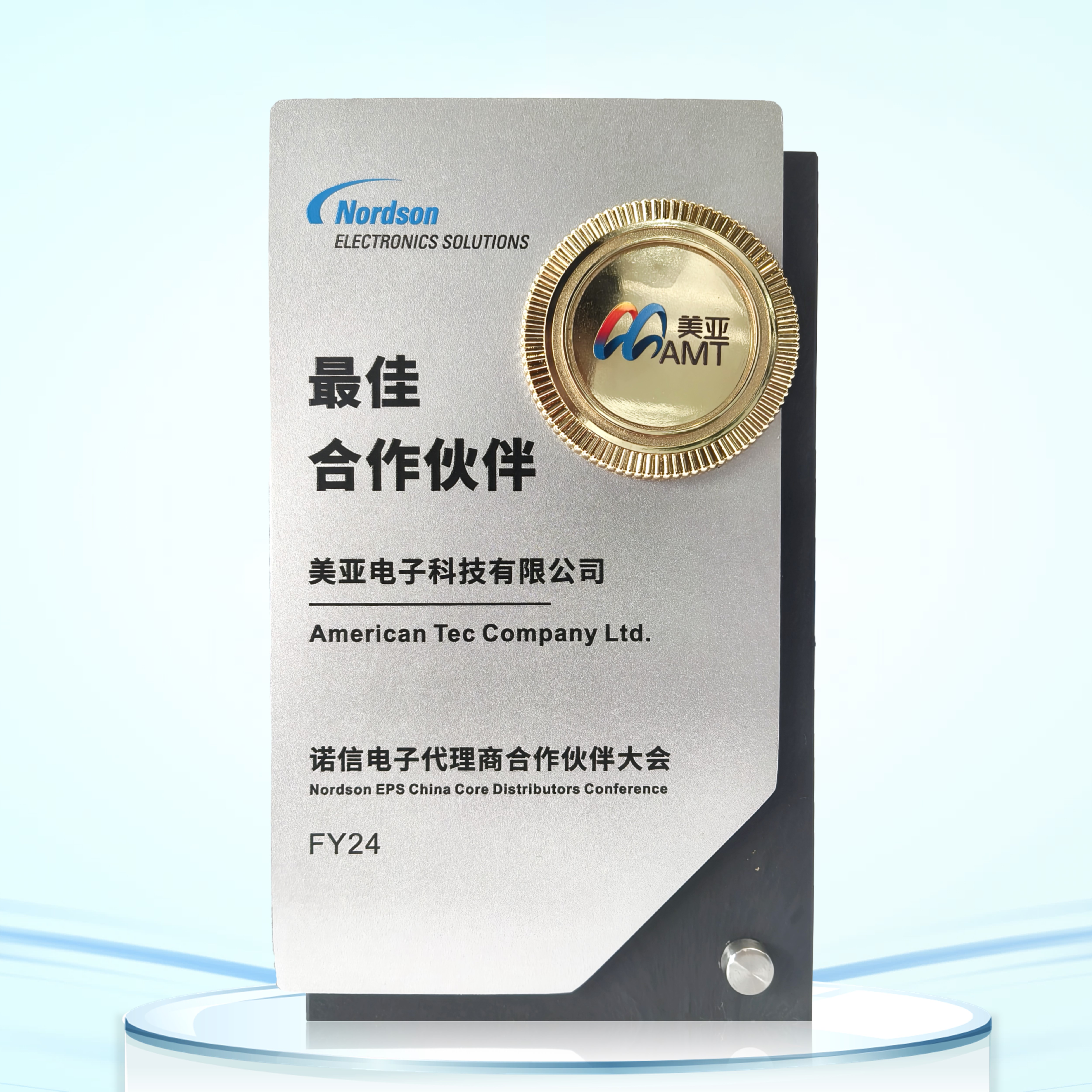 推文用圖.jpg 推文用圖.jpg